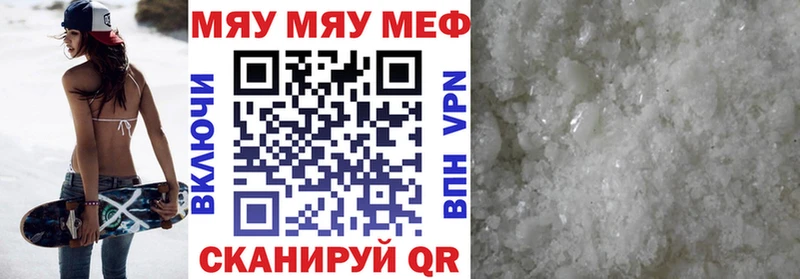 Как найти наркотики Тула LSD-25 COCAIN A PVP Меф Гашиш Амфетамин
