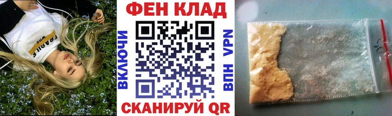 Амфетамин VHQ  Тула 