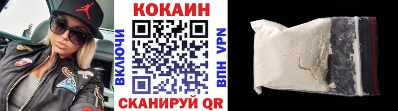 маркетплейс состав  Тула  Кокаин Боливия 