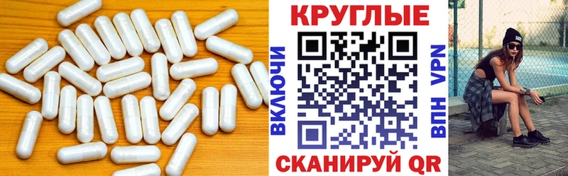 закладка  Тула  Ecstasy Дубай 