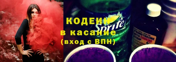 наркотики Алзамай