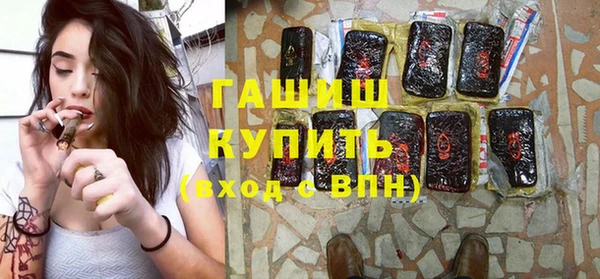 гидропоника Алексеевка