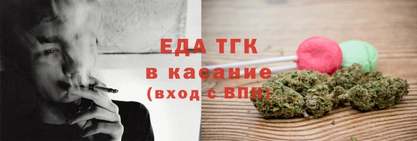 гидропоника Алексеевка