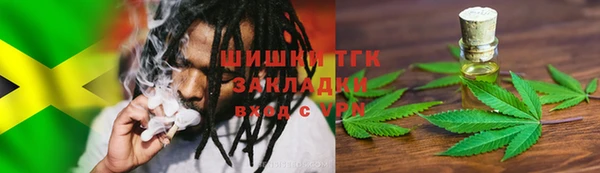 наркотики Алзамай