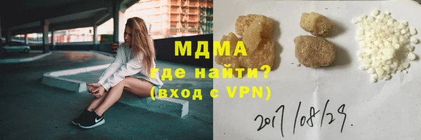 наркотики Алзамай