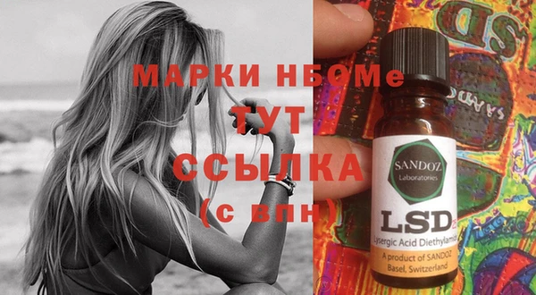 гидропоника Алексеевка
