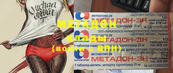 наркотики Алзамай