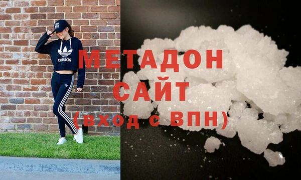 гидропоника Алексеевка