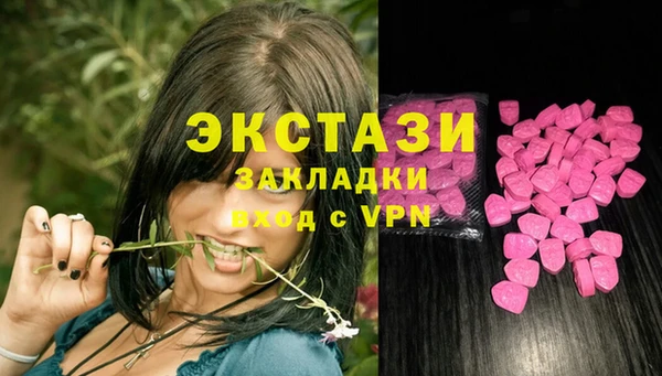 наркотики Алзамай