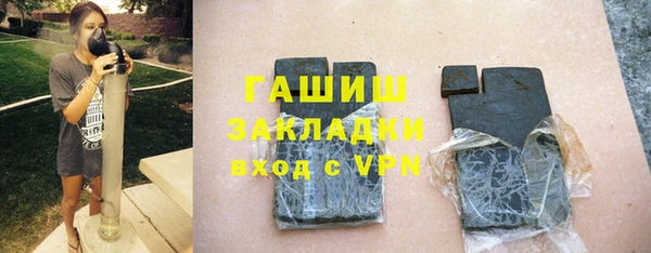 гидропоника Алексеевка