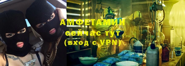 наркотики Алзамай