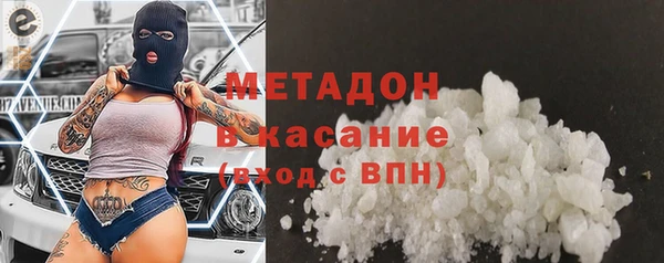 наркотики Алзамай