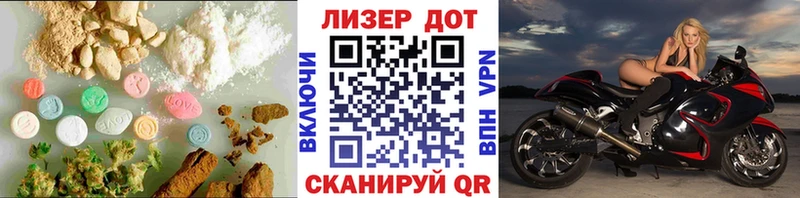 ЛСД экстази ecstasy KRAKEN ссылка Тула