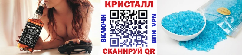 мега ссылка  сколько стоит  Тула  МЕТАМФЕТАМИН пудра 