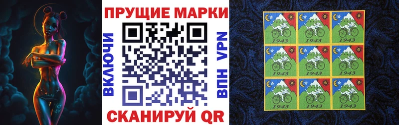 kraken зеркало  Тула  Марки NBOMe 1,5мг 