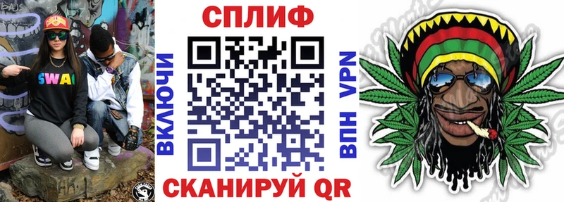 KRAKEN ТОР Тула Марихуана OG Kush